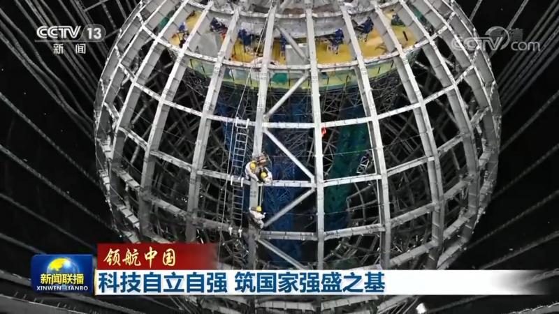 小型企业ERP软件