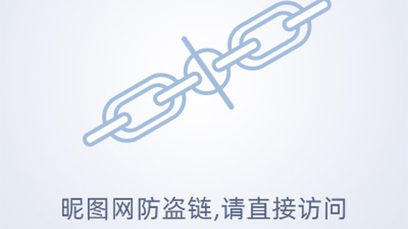 智慧医院信息化建设：迈向高效、安全的医疗未来