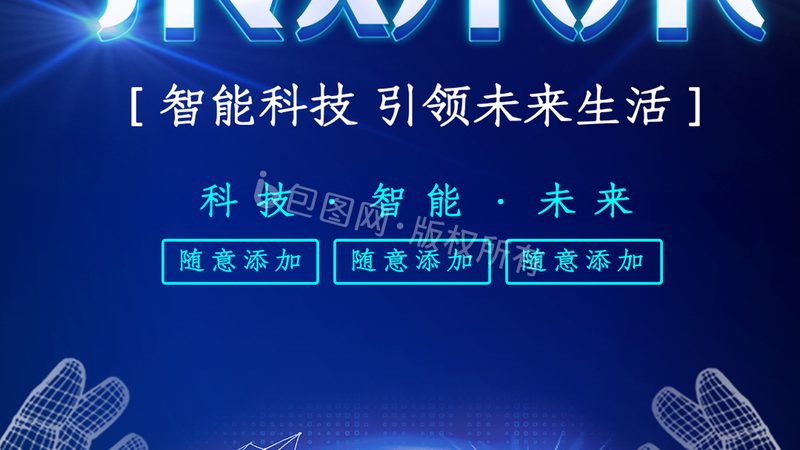 API网关性能评测：关键指标与选型策略